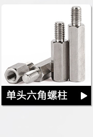 12.9级杯头内六角螺丝M1.4M2-M12 黑色碳钢高强度圆柱头加长螺栓详情13