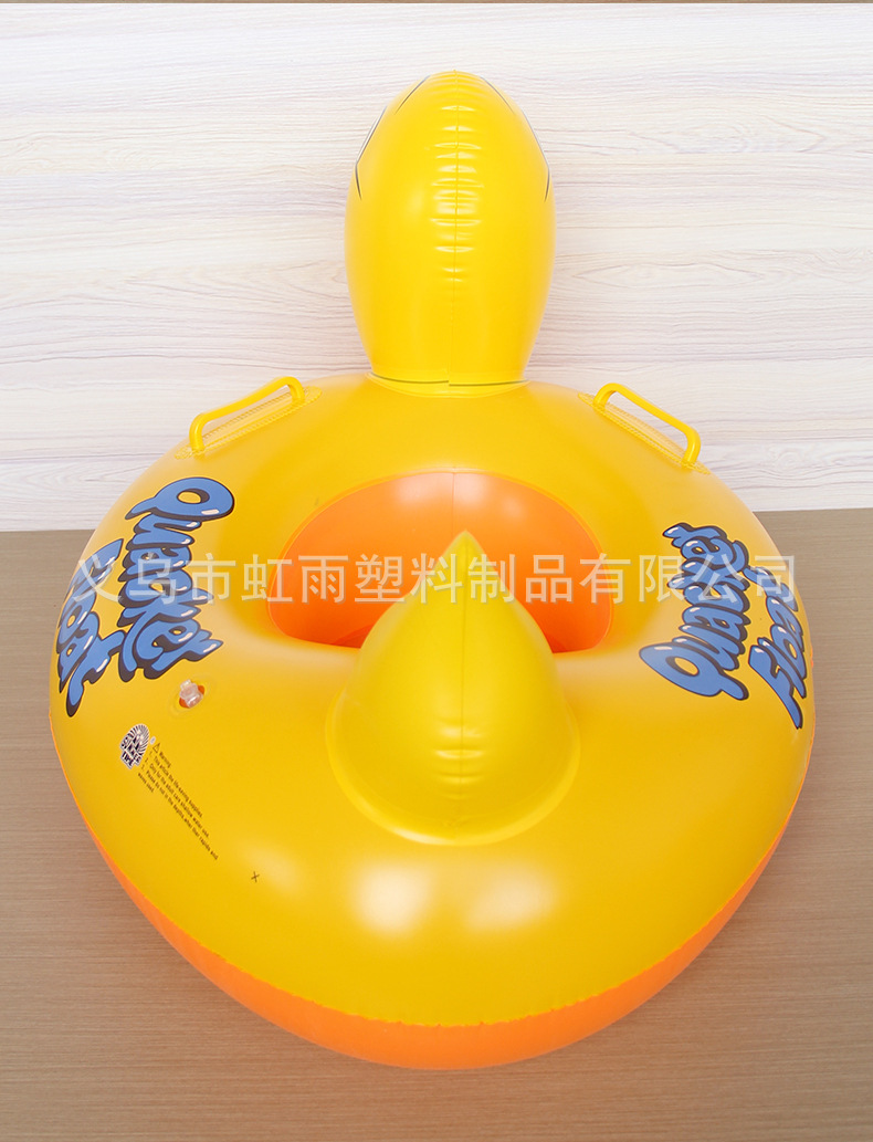 夏季批发黄鸭儿童游泳圈 加厚动物游泳坐圈座圈PVC鸭子游泳圈混批详情19