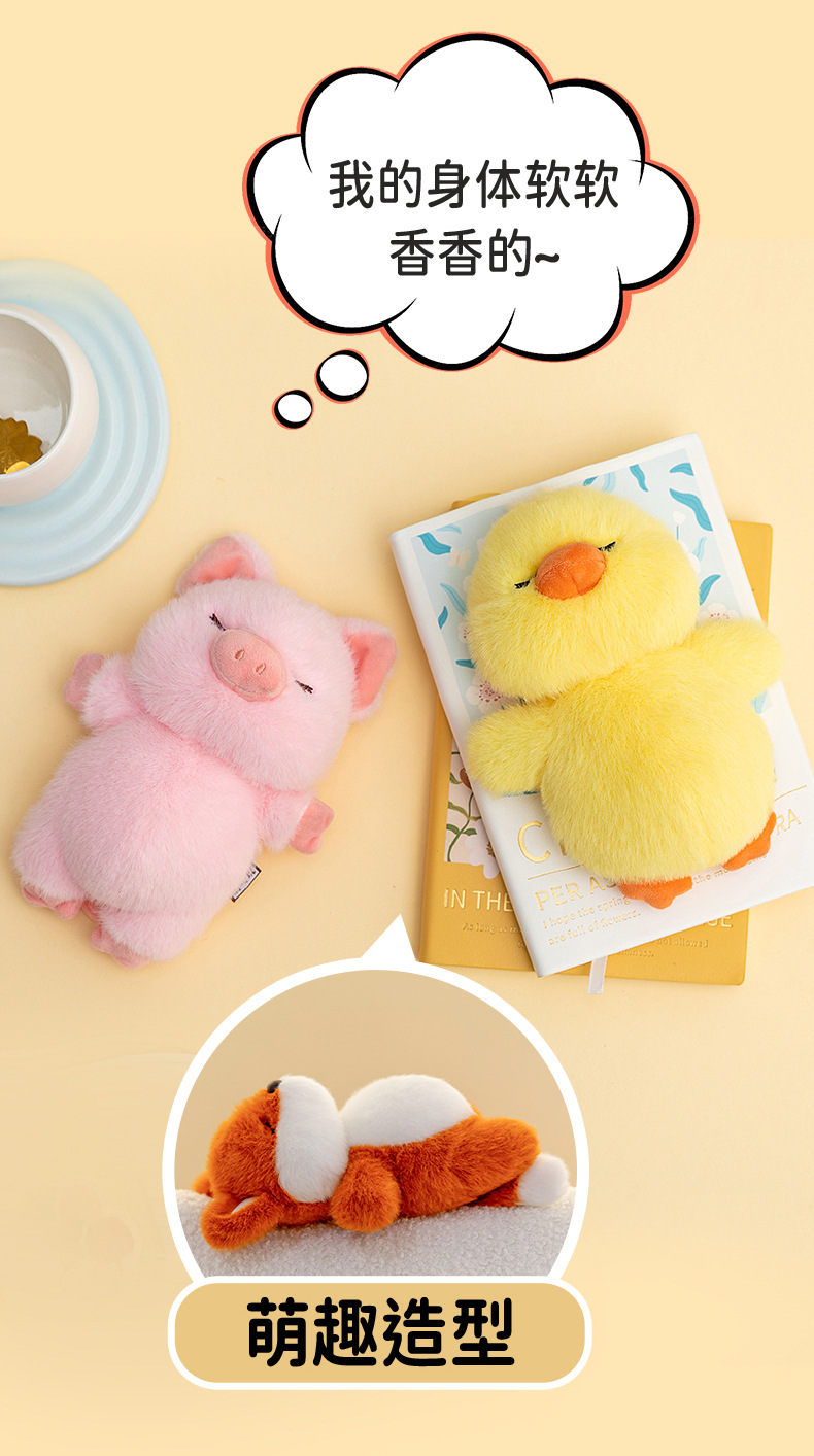 2025 New scented plush toy animal series Kapipala wrist pad Doll collectible wholesale pic 14