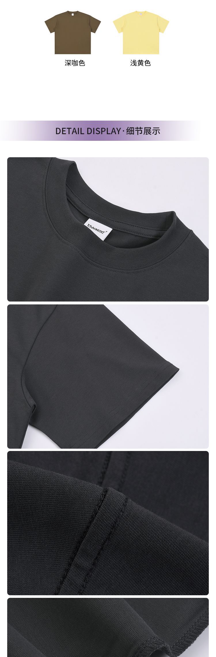 CKX Spring/Summer 2026 New 230G double-yarn pure cotton European and American trendy brand cool solid color loose large-sized short-sleeved T-shirt for men pic 9