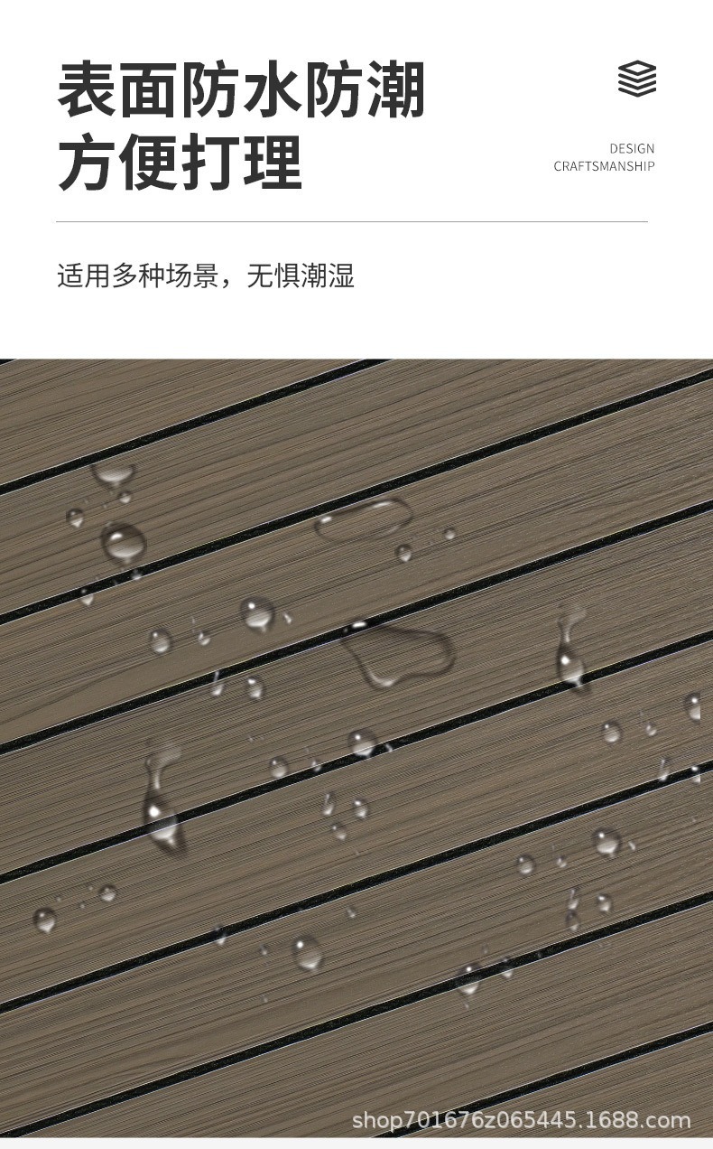 立体格栅电视背景墙装饰改造墙面护墙板自粘墙贴木饰面板墙壁贴纸详情13