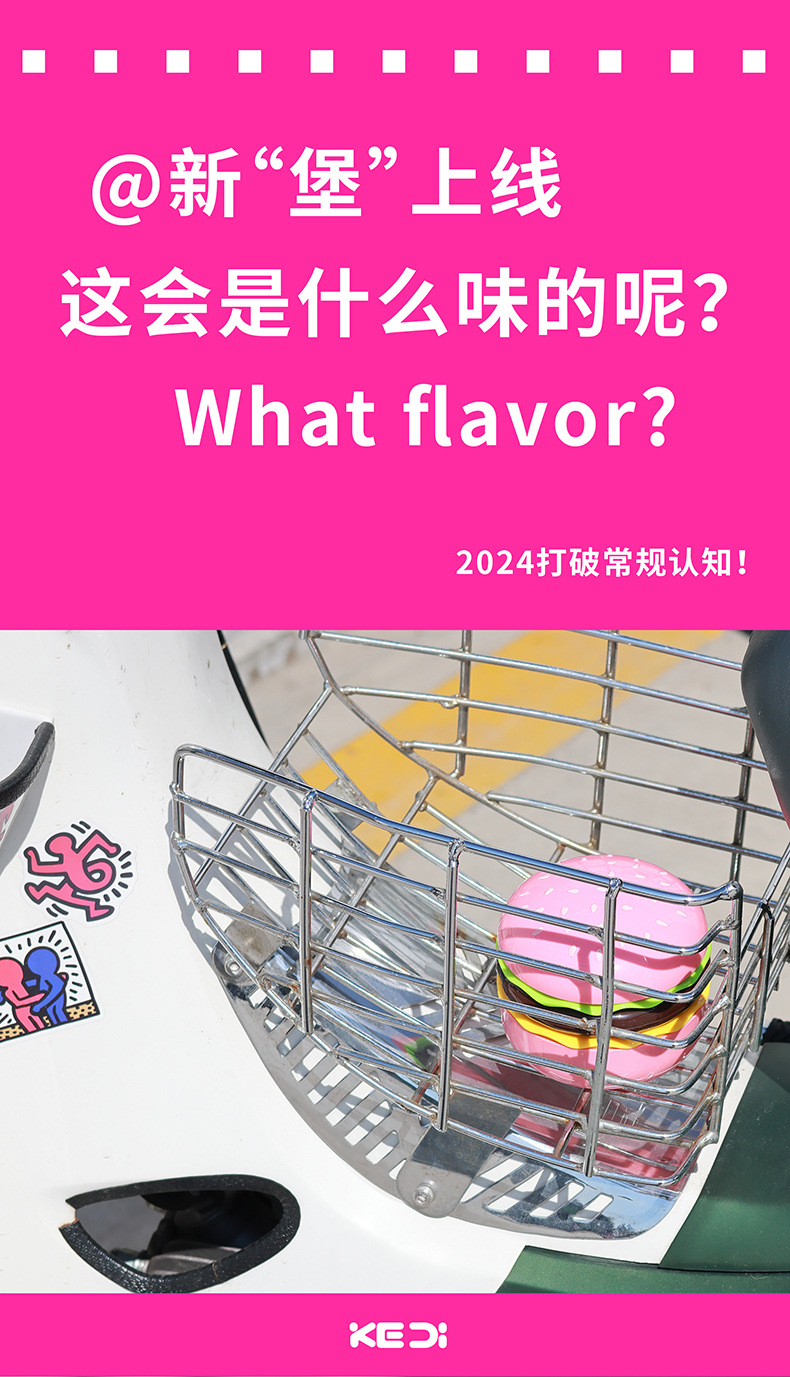 跨境汉堡小风扇带美妆镜USB充电创意便携迷你手持电风扇桌面风扇详情3