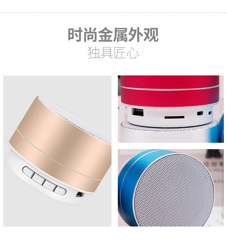 Metal A10 Bluetooth speaker, mobile phone, computer, speaker, led memory card, illuminated small Logo, gift, portable stereo pic 5