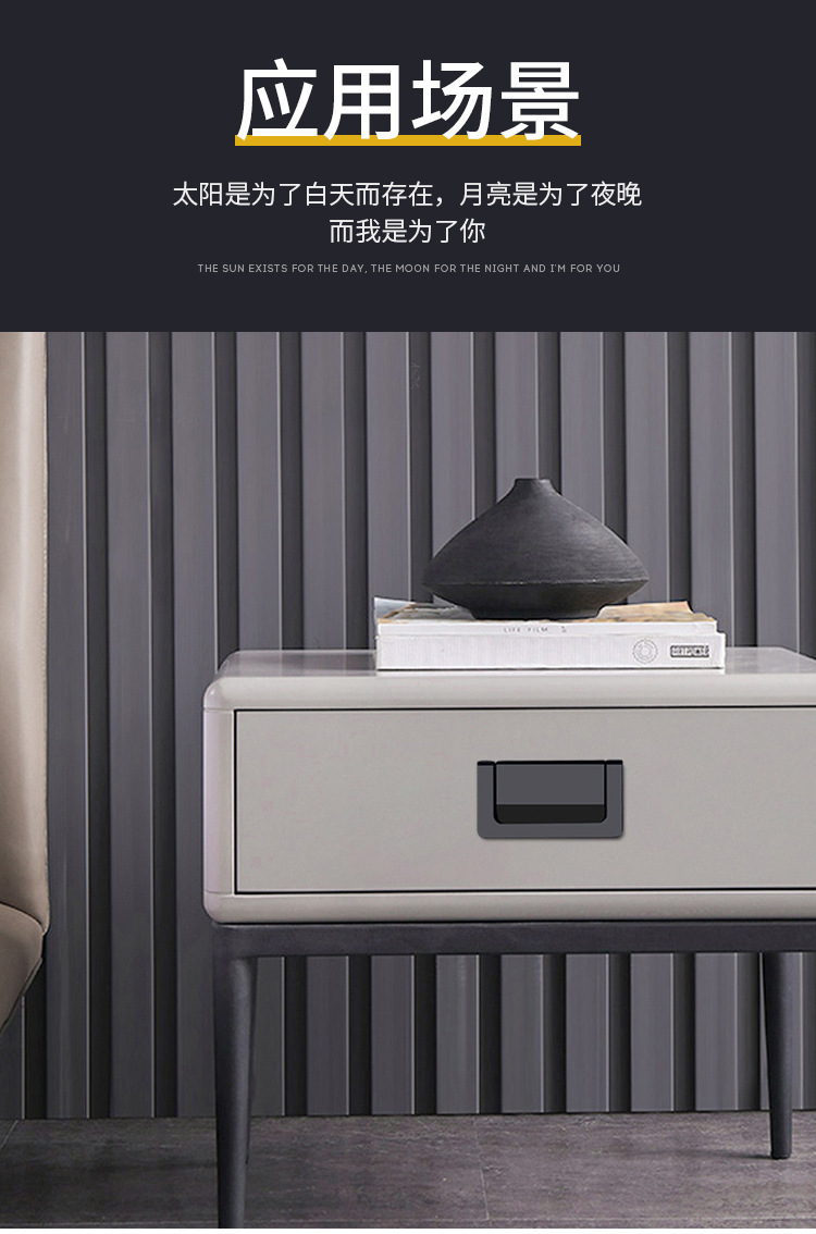 Modern and simple home decoration: Hidden cabinet door handles, zinc alloy multi-color thickened drawer door hidden handles pic 7