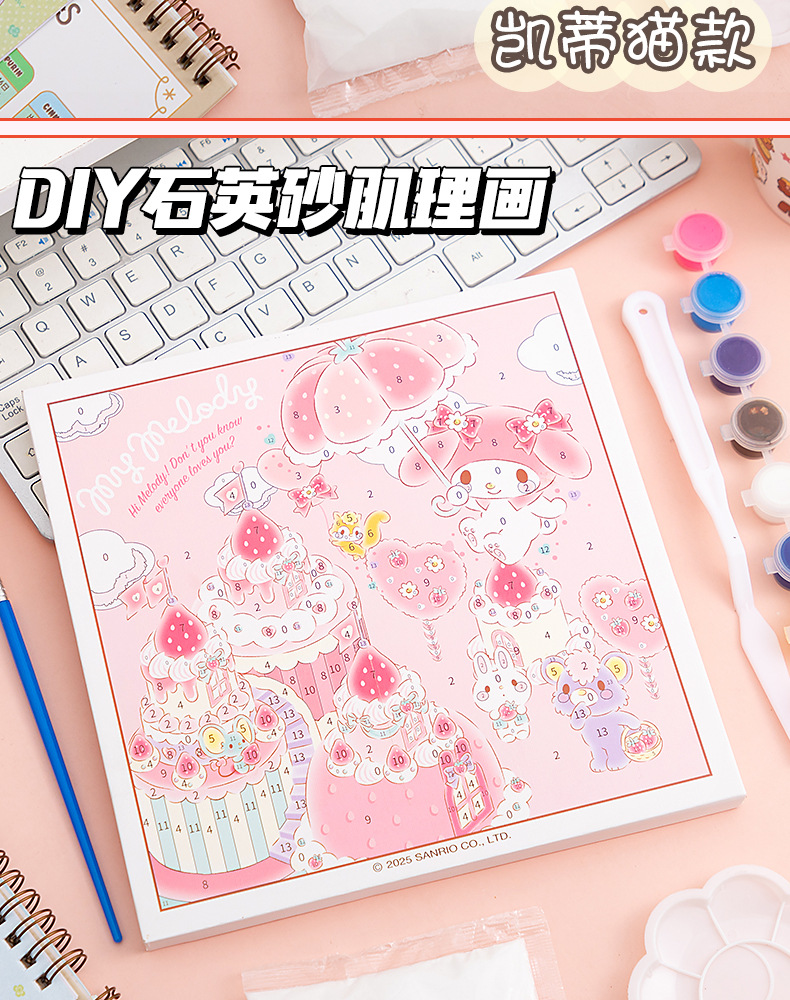 Genuino autorizado sanrio cuarzo arena textura pintura para niños hecho a mano diy conjunto completo de materiales juguetes educativos al por mayor pic 10