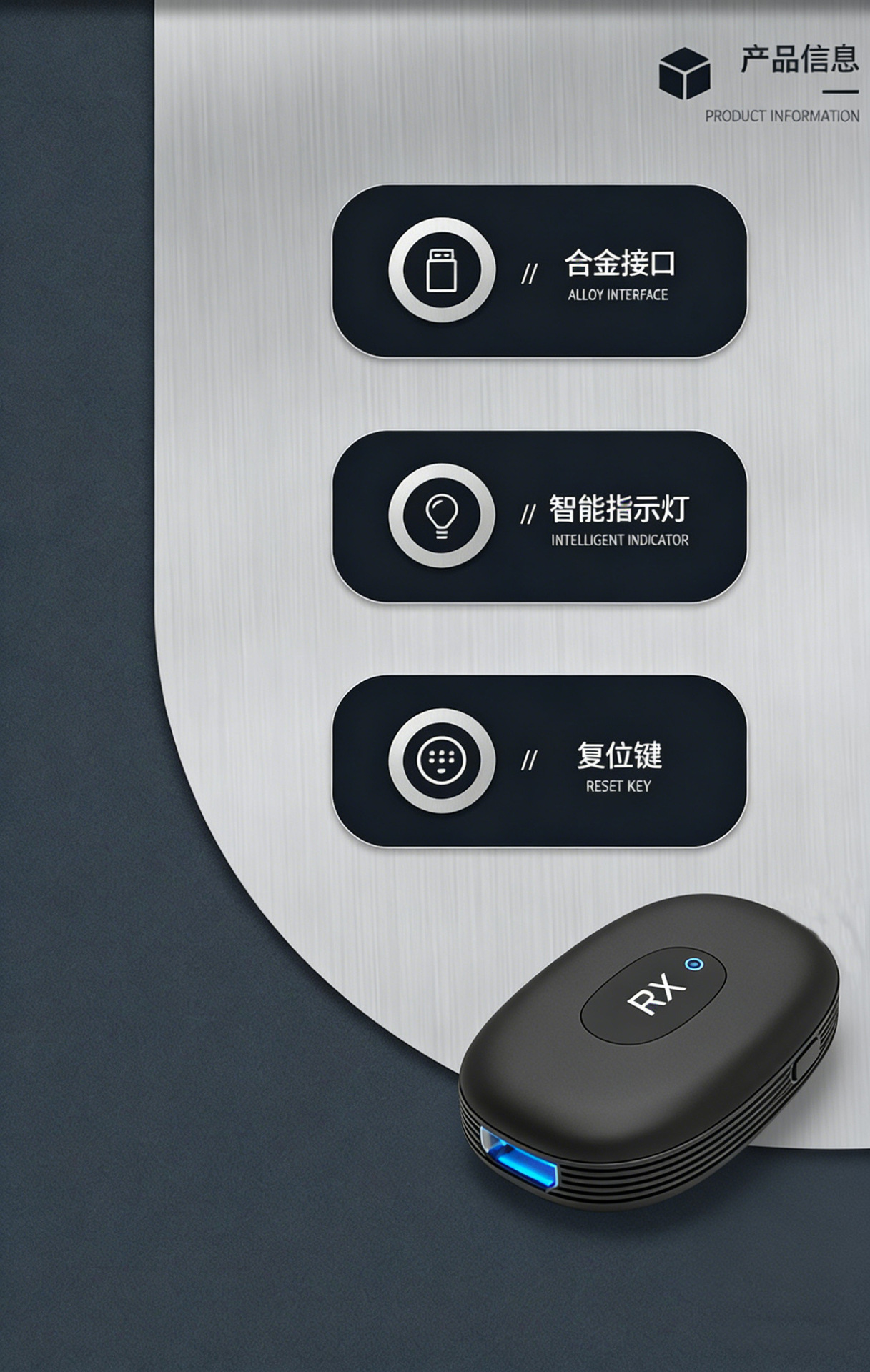 1080P无线同屏器投屏器手机连电视直播家用高清横竖屏5G双频通用详情8