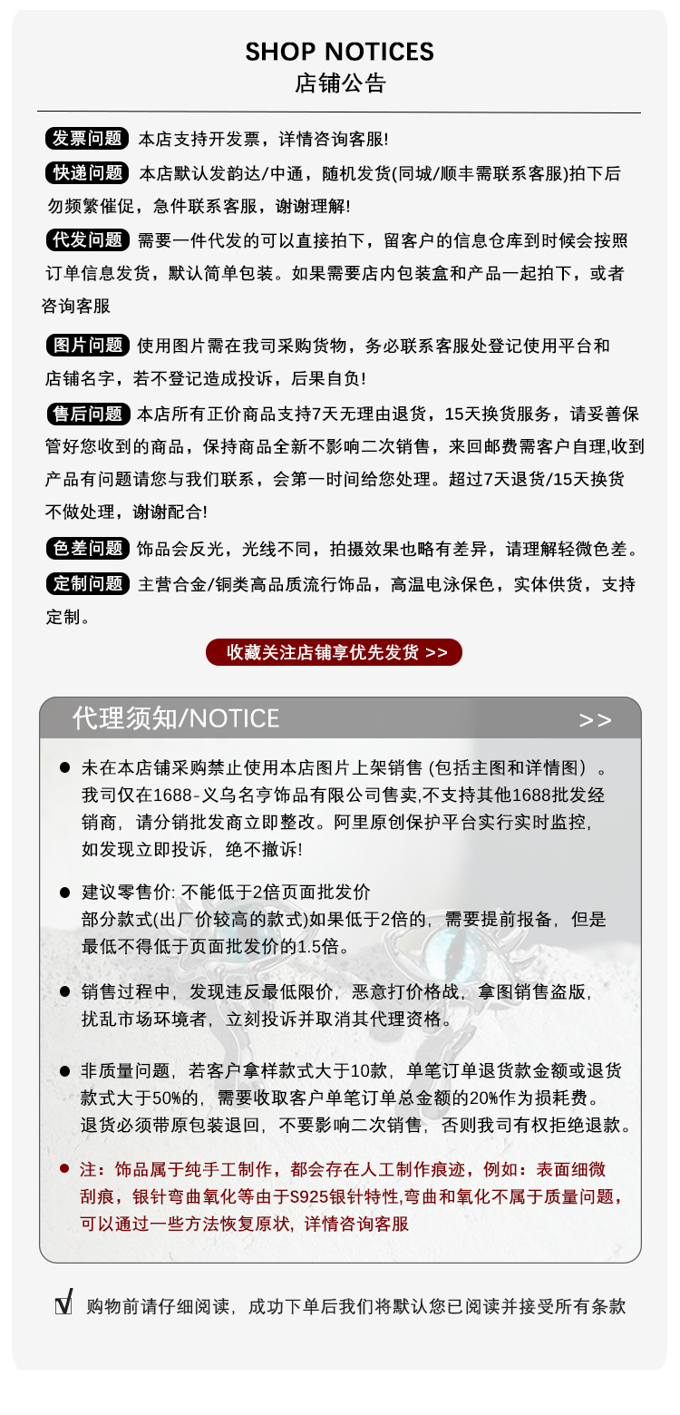 3D打印幸运切片苹果系列原创设计甜美可爱高级感不对称耳环耳饰女详情2