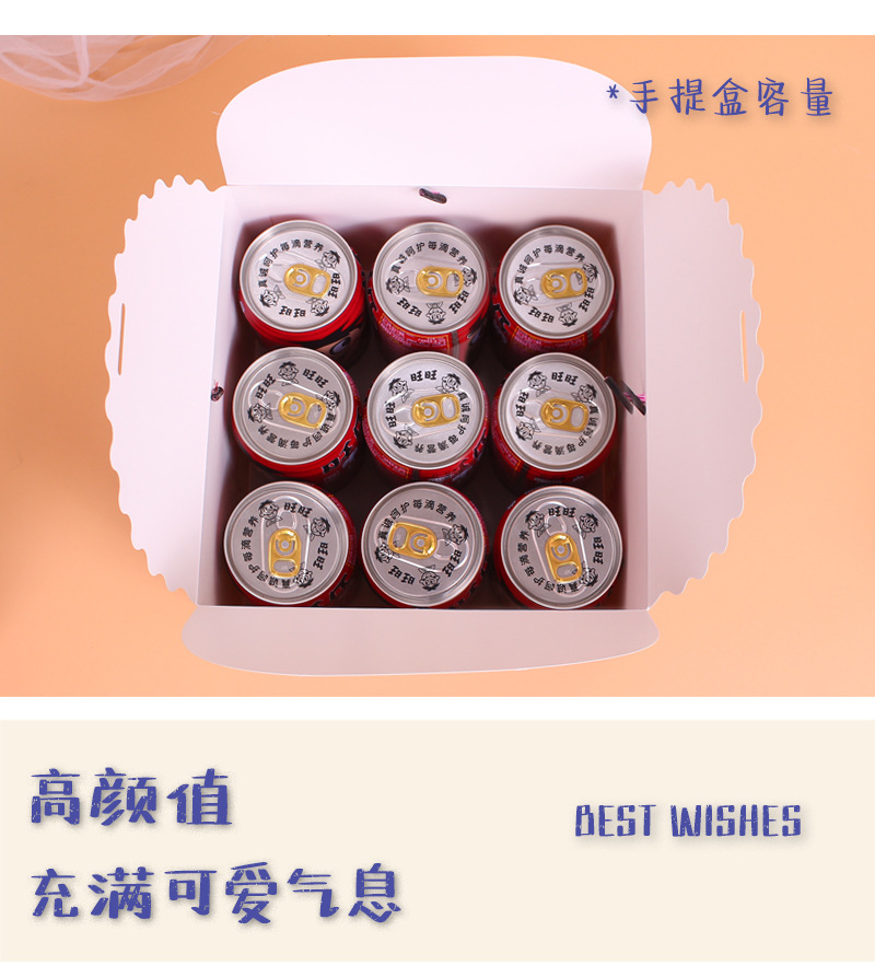 Baby one month, 100th day celebration, egg and candy box, hand-held souvenir, first birthday packaging box, cartoon universal gift box pic 21
