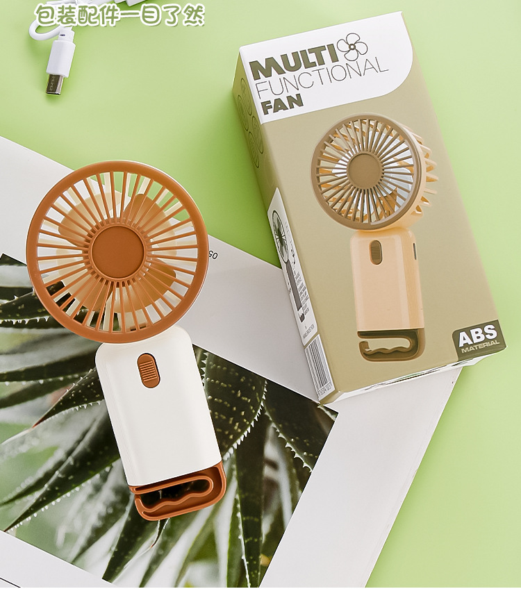 Simple and portable light sound handheld mini fan, fresh desktop fan, USB charging small fan pic 17