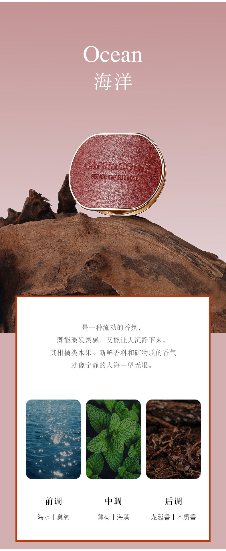 高级感小羊皮车载香薰夹现货网红新款热销香氛汽车用出风口扩香器详情15