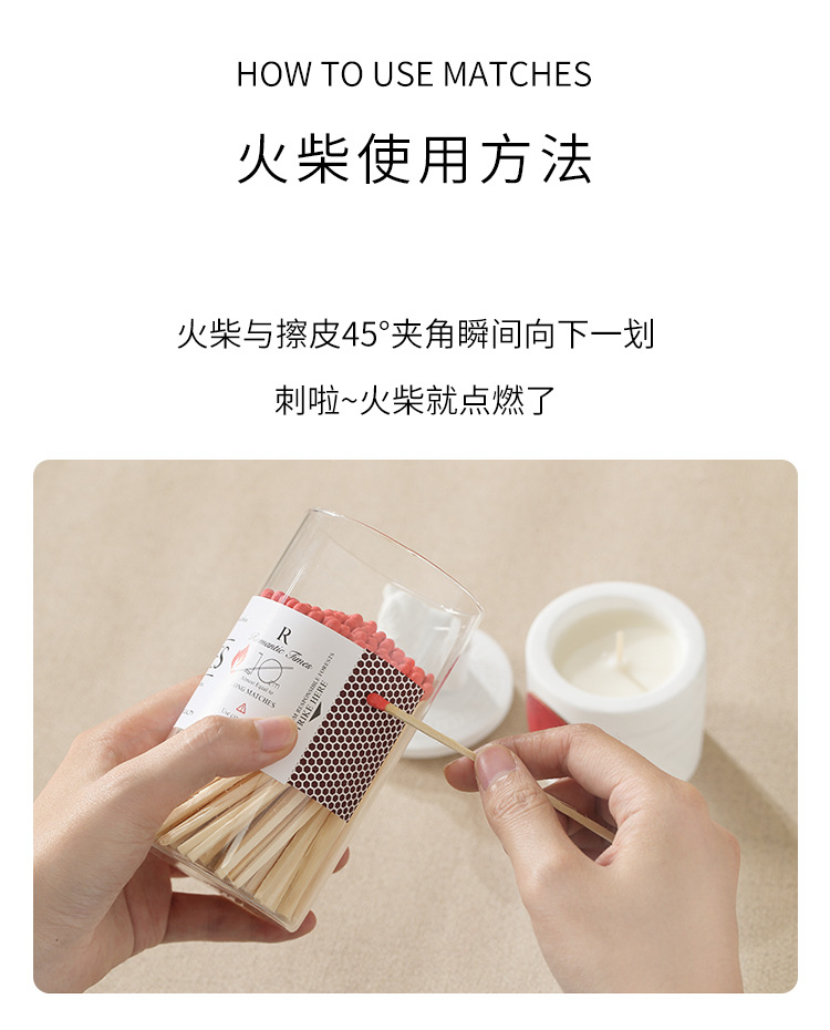 详情_19.jpg