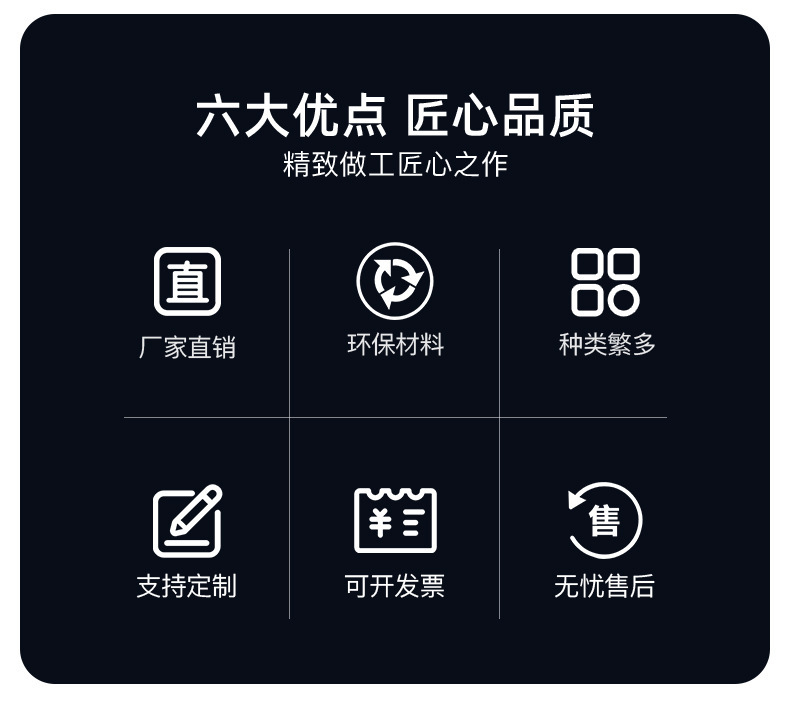 冷裱膜a4照片保护膜手工塑封膜自粘手工书签镭射树叶标本塑封膜详情2