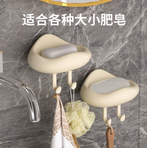 Light luxury cream Fengyunduo grid square wall-mounted soap box, multi-functional draining soap box, bathroom soap box pic 4