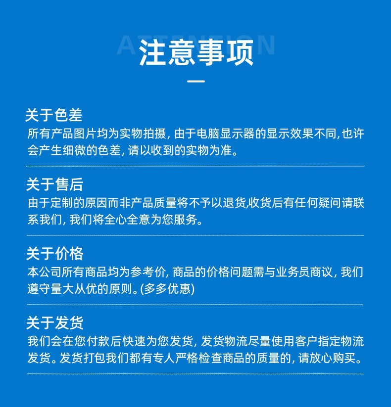 黑色四档过滤芯手持花洒套装一体热水器莲蓬头增压淋浴花洒喷头批详情23