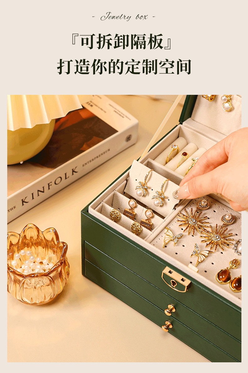 Multi-functional jewelry storage box, dust-proof portable large-capacity jewelry packaging box, ring box pic 3