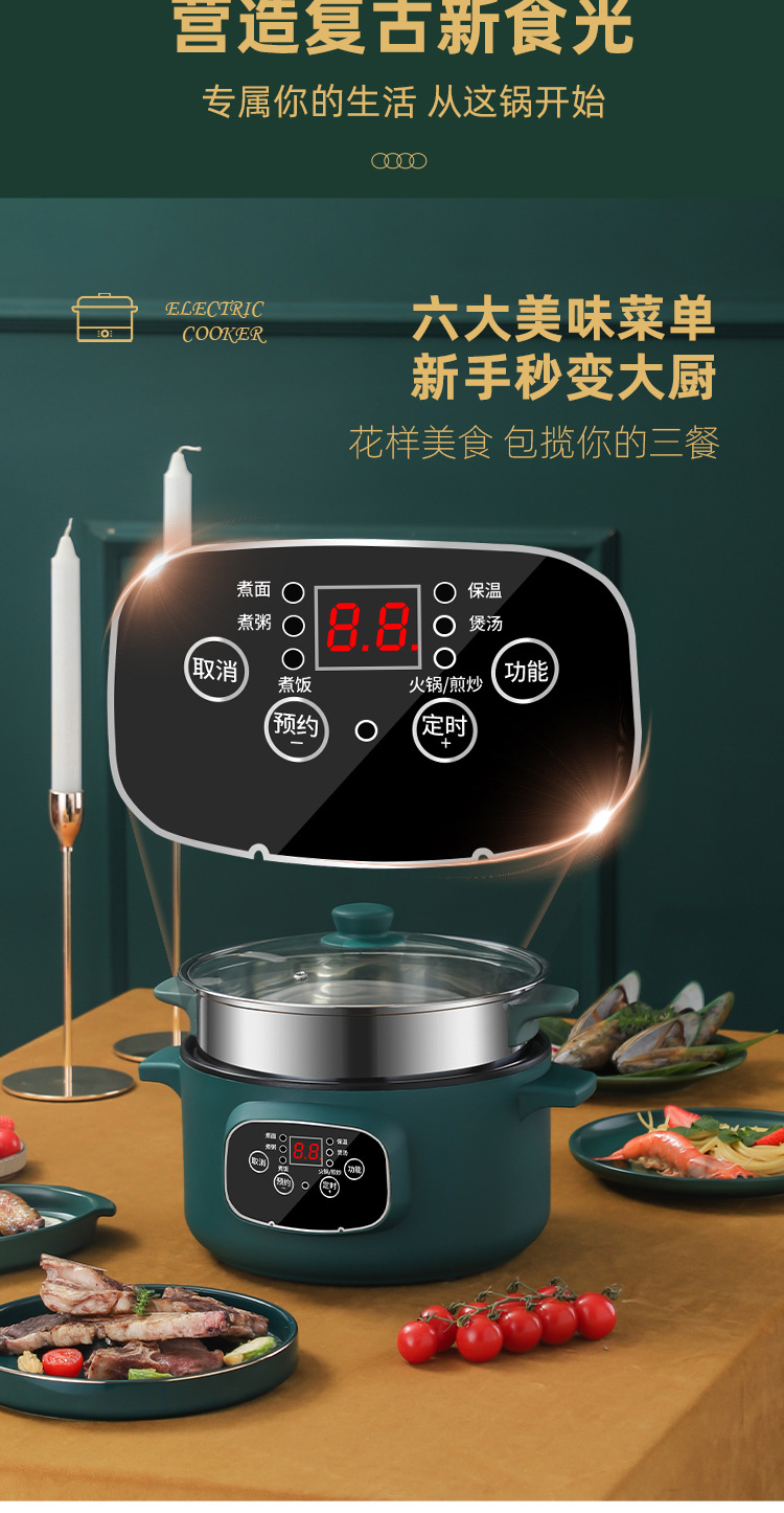 详情_12_08