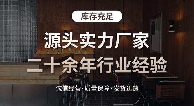 生态木竹木纤维格栅板护墙板电视背景墙凹凸长城板PVC墙面装饰板详情2