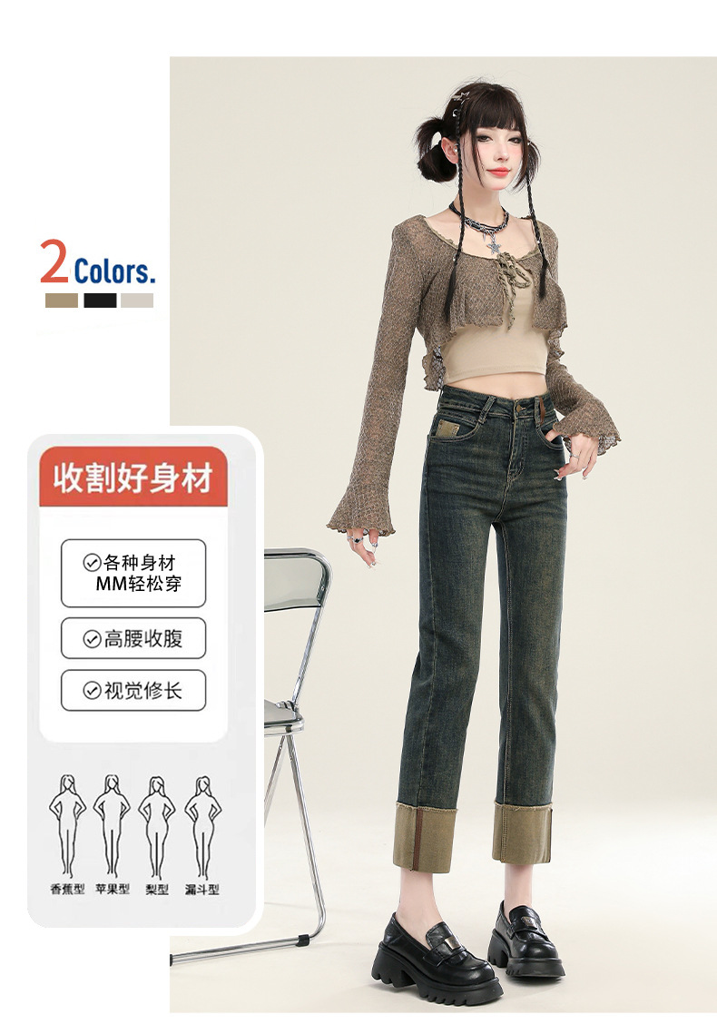 水泥灰卷边烟管牛仔裤女夏季2024新款高腰小个子九分法棍直筒裤子详情2