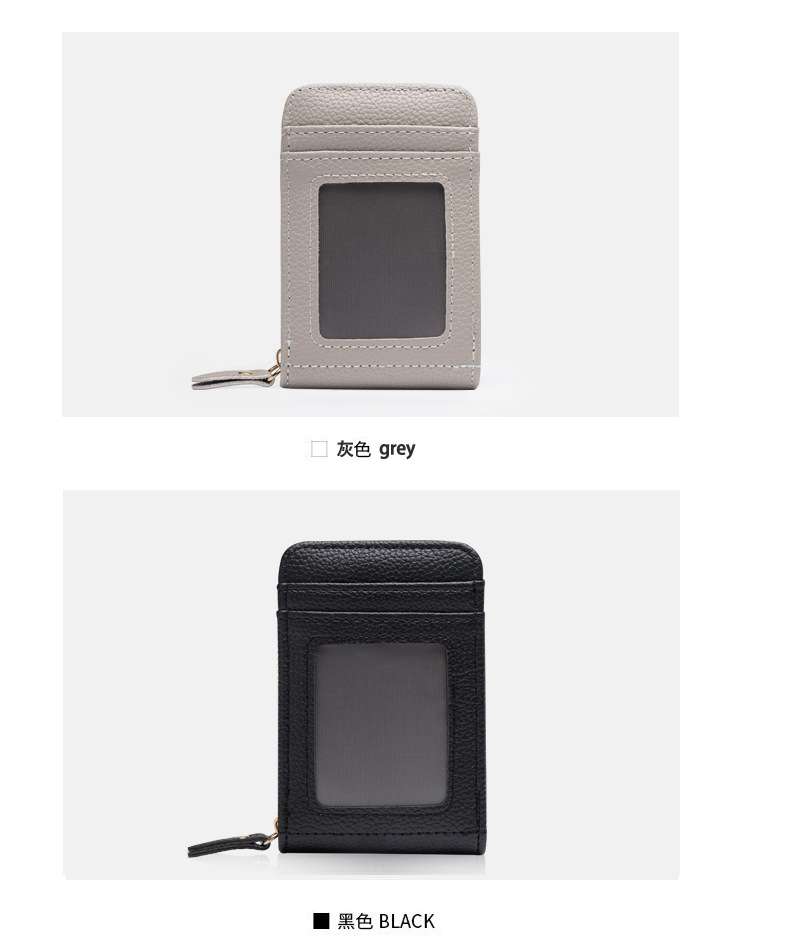 跨境现货风琴卡包 荔枝纹爆款零钱包卡套卡夹 大容量多卡位证件包详情7