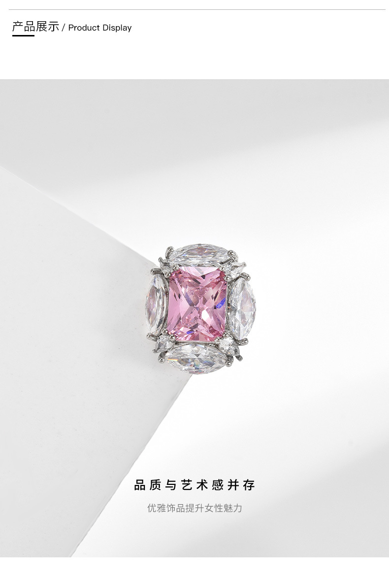 新款热销磁吸饰品欧美奢华ins风粉钻胸针女时尚镀金优雅方钻配饰详情5