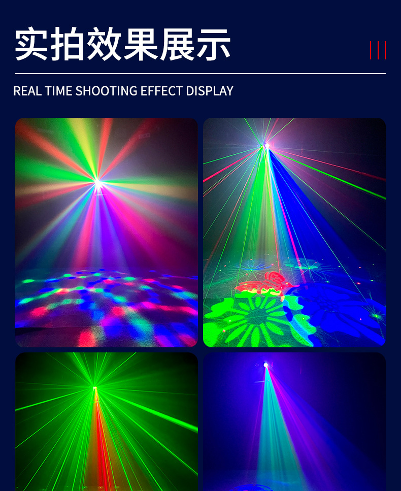 KTV闪光LED魔球彩色酒吧声控旋转七彩灯DJ舞厅灯夜店俱乐部舞台灯详情6