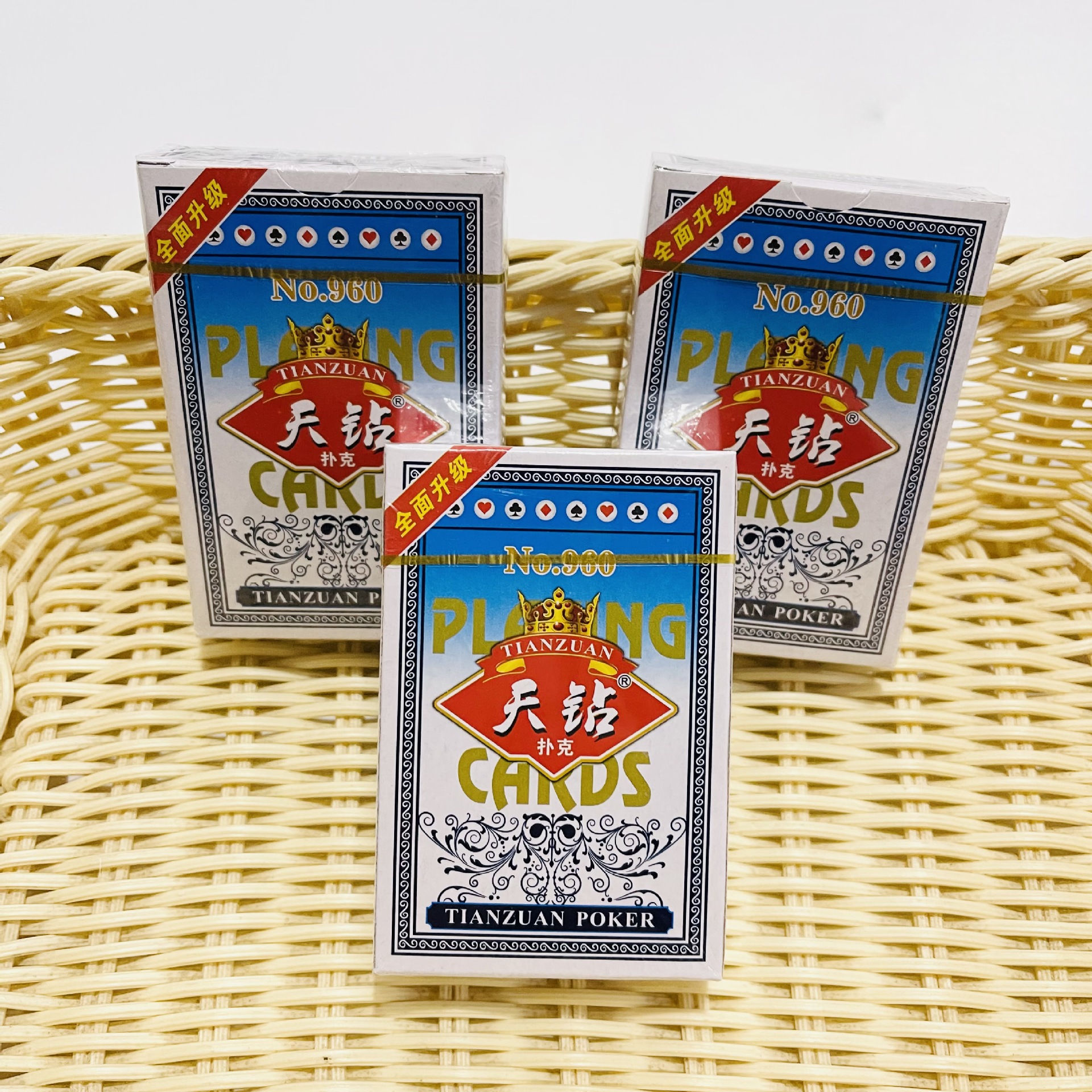 【 Zone 2-4 】 Blue Box 【 Sky Diamond 】 Poker 10 per piece 100 per box Poker Poker Leisure Entertainment Game Poker Landlord Chess Room Card Wholesale Supply 1 yuan supply pic 1