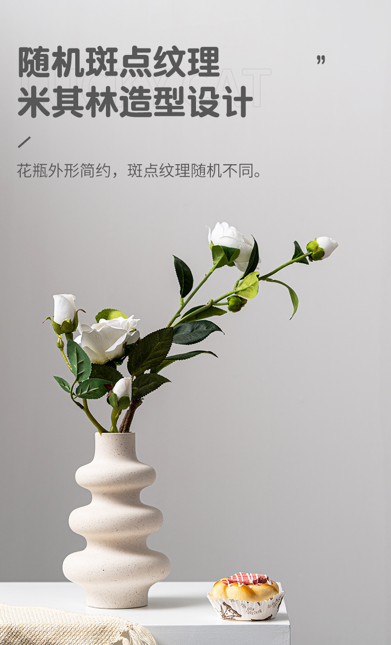 2025 Irregular-shaped ring Ceramic Vase, cute, ins, simple and modern frosted flower vase, creative homestay decoration, high-end pic 6