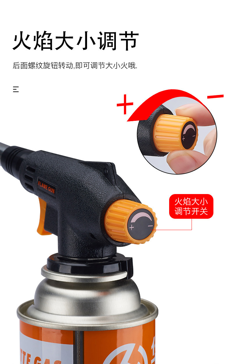 Portable kitchen picnic high-temperature card-type spray gun head outdoor barbecue igniter welding torch 930 pic 11