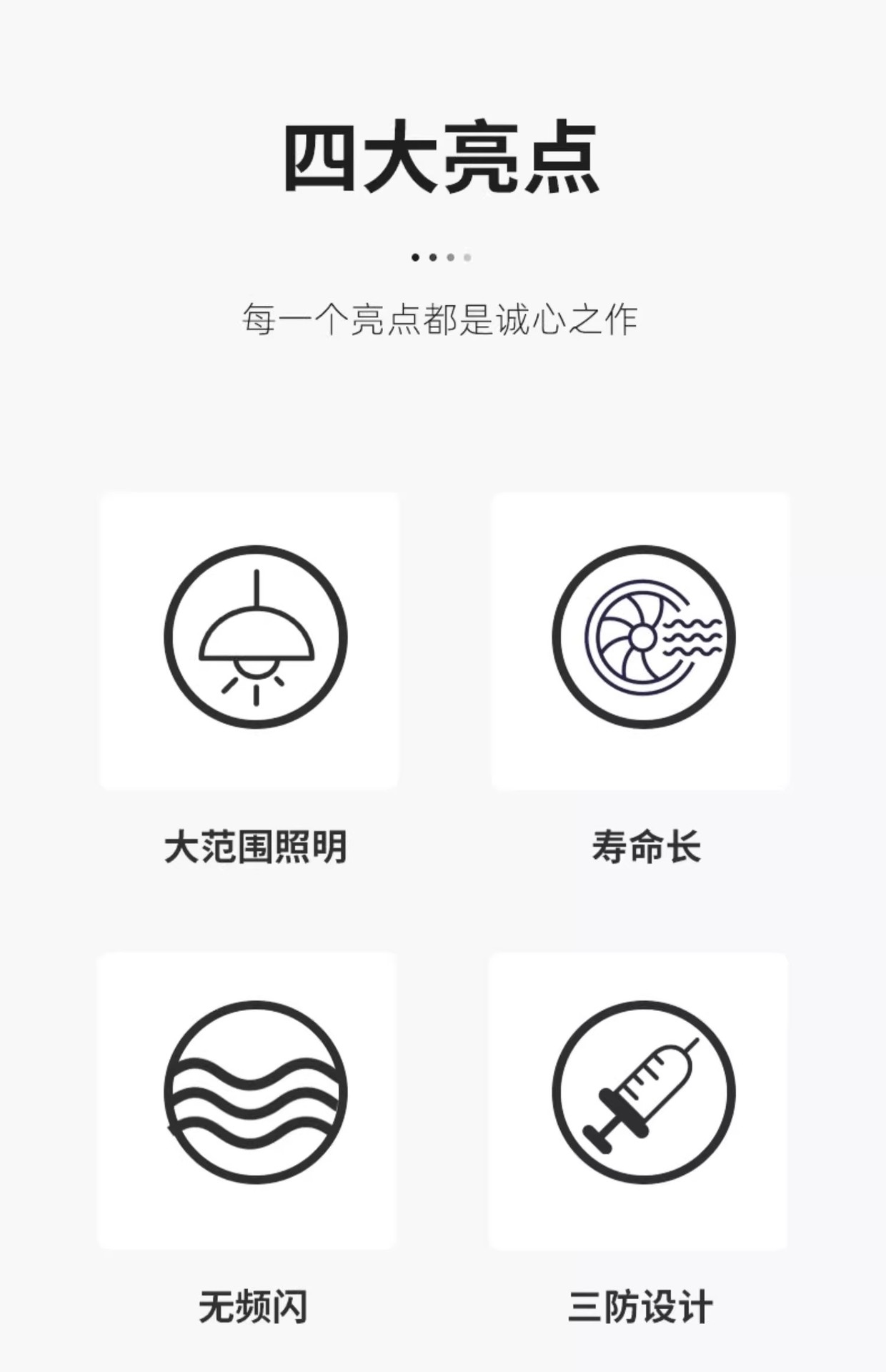 LED energy-saving lamp for household lighting, ultra-bright screw socket, threaded socket, e27 bulb, high power 50w pic 7