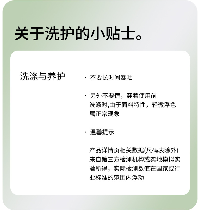 7A抗菌加长裆女士内裤莫代尔女中腰全棉裆透气柔软女生夏三角短裤详情21