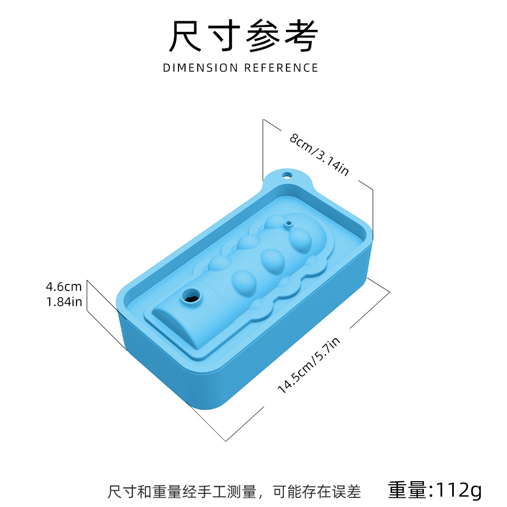 硅胶恶搞创意冰格模具带盖威士忌制冰器自封口 硅胶冰块冰模详情24