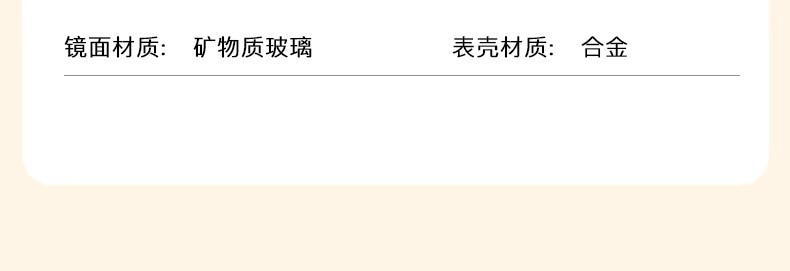 考试专用老人儿童学生怀表清晰大数字面钥匙扣挂表护士表只看时间详情40