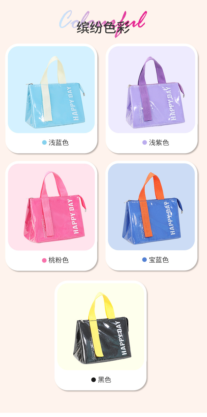 简约时尚牛津布饭盒袋学生上班族易清洁便当包小拎包三角饭盒包详情4