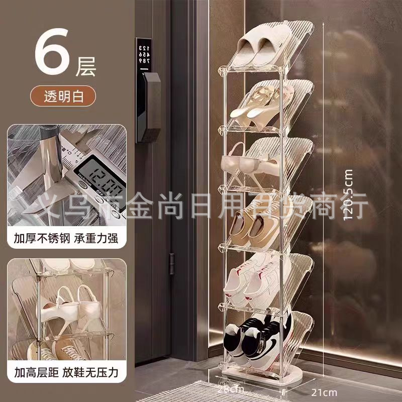 Light luxury home shoe rack, multi-layered, space-saving and easy-to-install stainless steel dormitory shoe cabinet storage rack pic 5