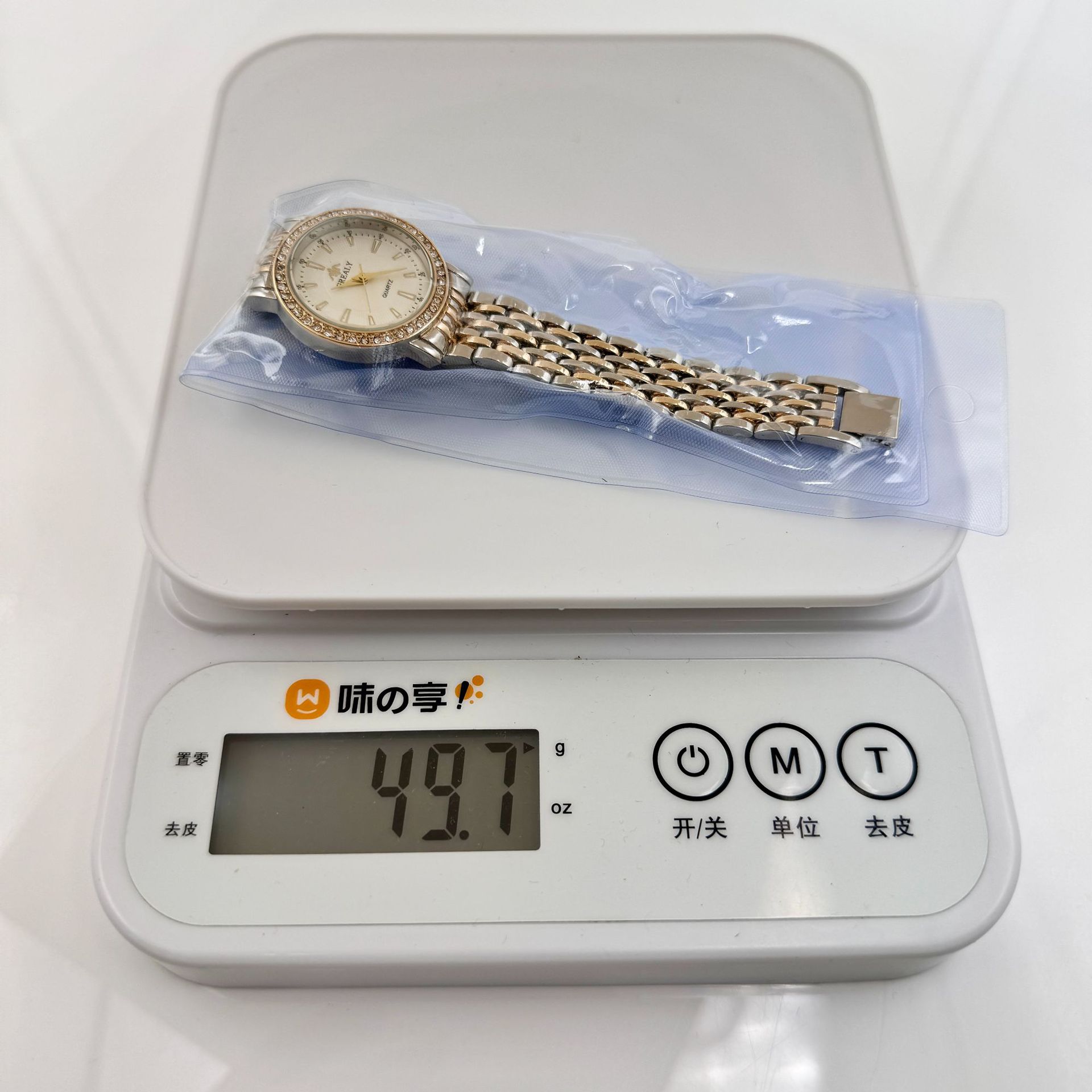 GREALY外贸热销镶钻女款石英表批发气质高级感初高中学生女士手表详情2
