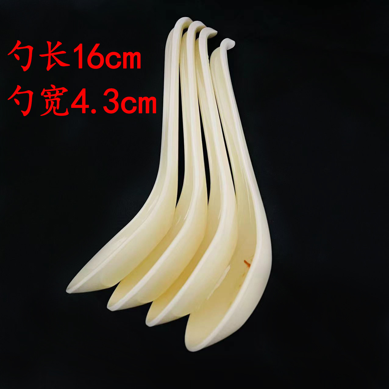 【 No. 3-10 】125 Autumn Grass Spoon 1400 per piece 125 Autumn Grass Spoon Melamine Spoon Long Handle Spoon with Hook Spoon Flat Bottom Spoon Spicy Hot Pot Spoon Soup Spoon Spoon One yuan supply pic 1