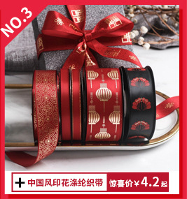 关联营销_03.jpg