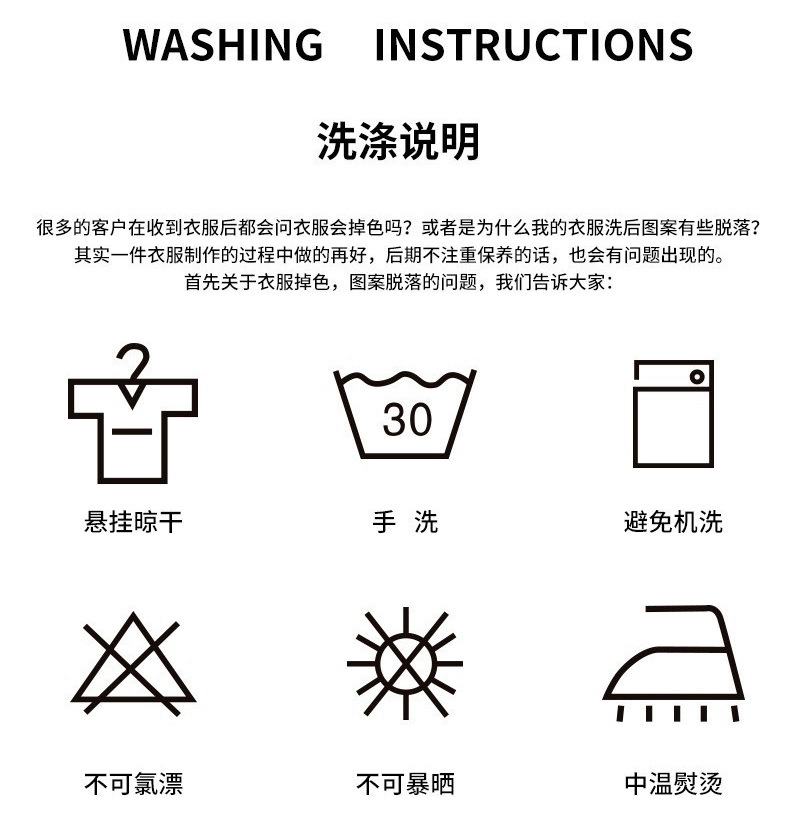 工厂批发棉卫衣定制工作服装加绒套头圆领连帽衫外套定做印字logo详情16