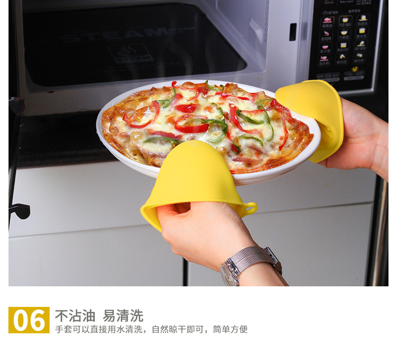 硅胶隔热手套纯色食品级硅胶手夹厨房防滑手微波炉烤箱可高温手套详情10