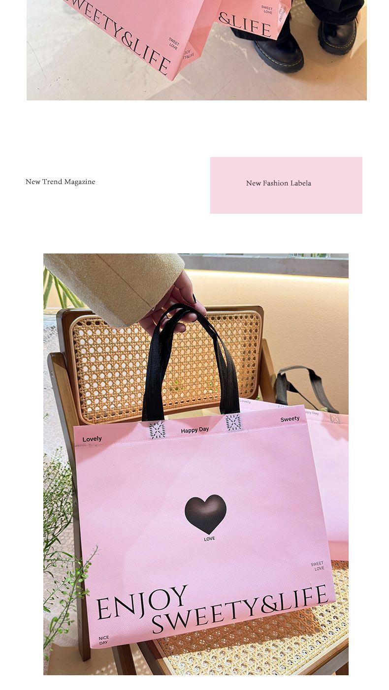 粉色爱心手提服装袋子无纺布定制购物袋服装店用包装塑料袋子详情8