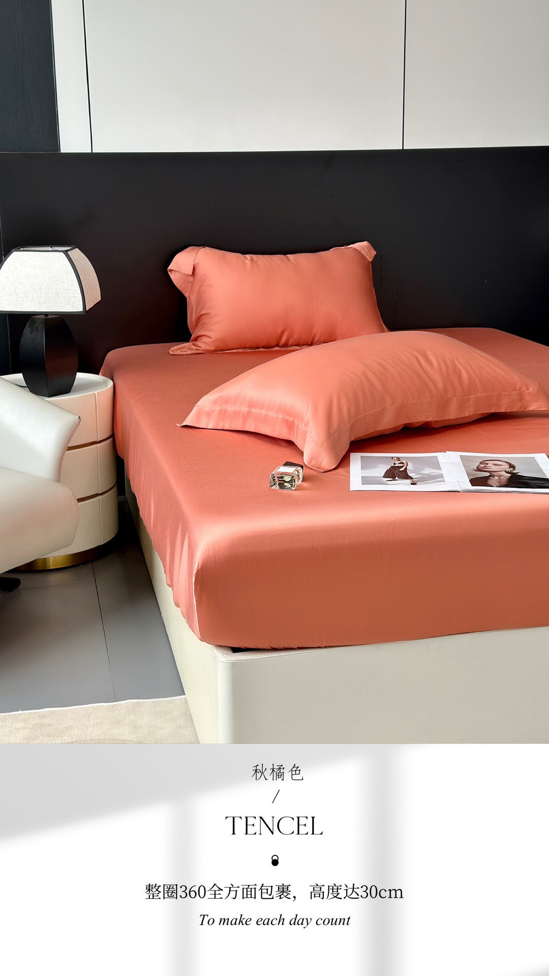 Tencel quilt cover bed cover, single piece, simple and cool summer ice silk bed sheet, suitable for sleeping naked, tatami dust cover pic 45