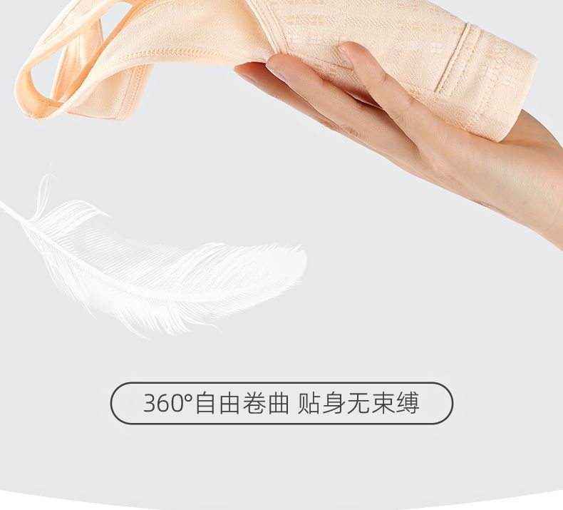 莫代尔棉妈妈内衣背心式前扣文胸无钢圈中年妇女大码夏季薄款胸罩详情15