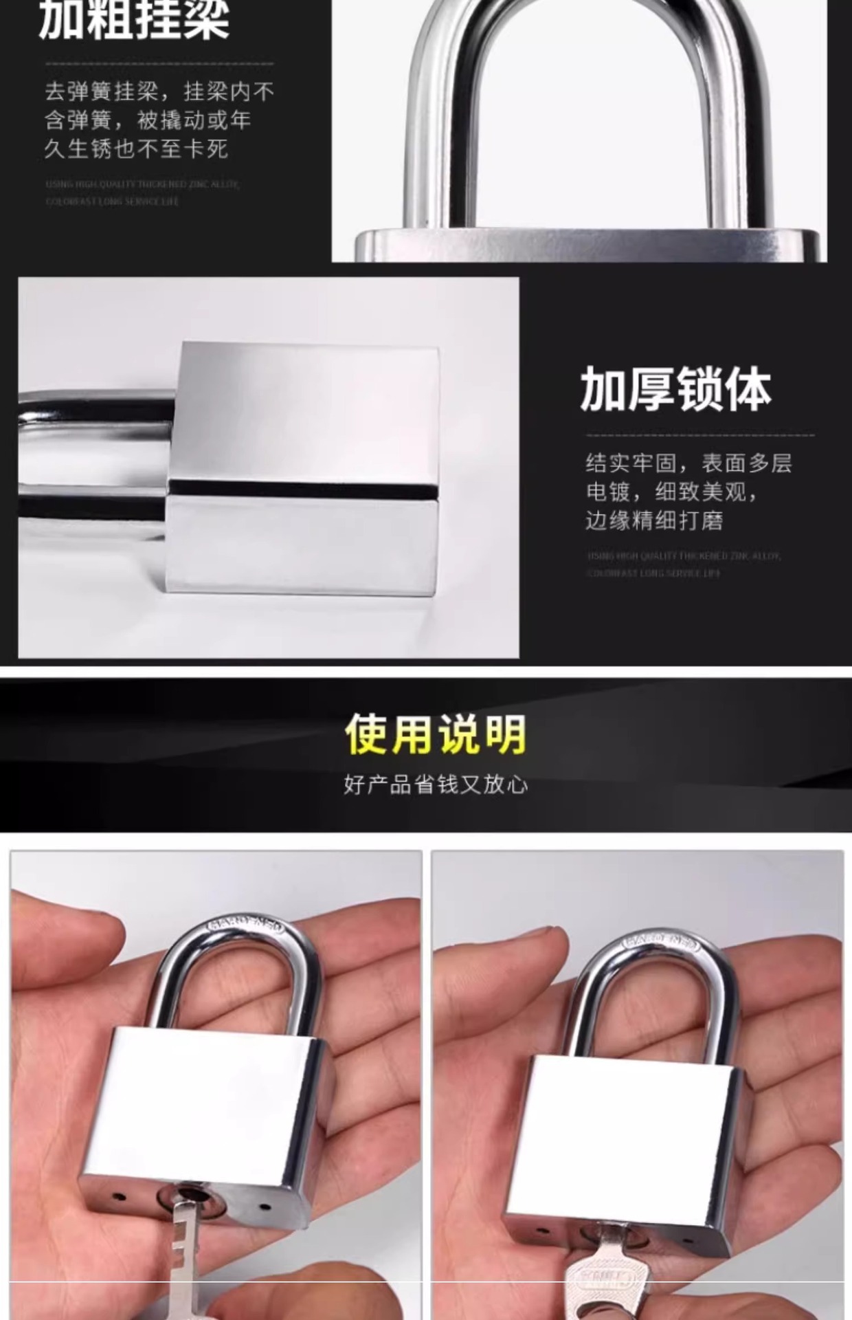 Stainless steel padlock, waterproof, rust-proof and anti-picking lock, dormitory cabinet lock, old-fashioned household door anti-theft door lock, exposed installation pic 30