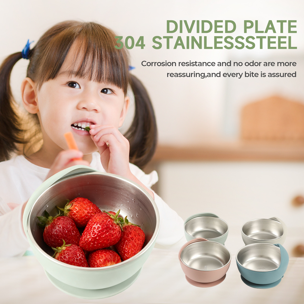 儿童餐具婴儿喂养辅食硅胶碗 跨境爆款食品级硅胶304不锈钢蜗牛碗详情1