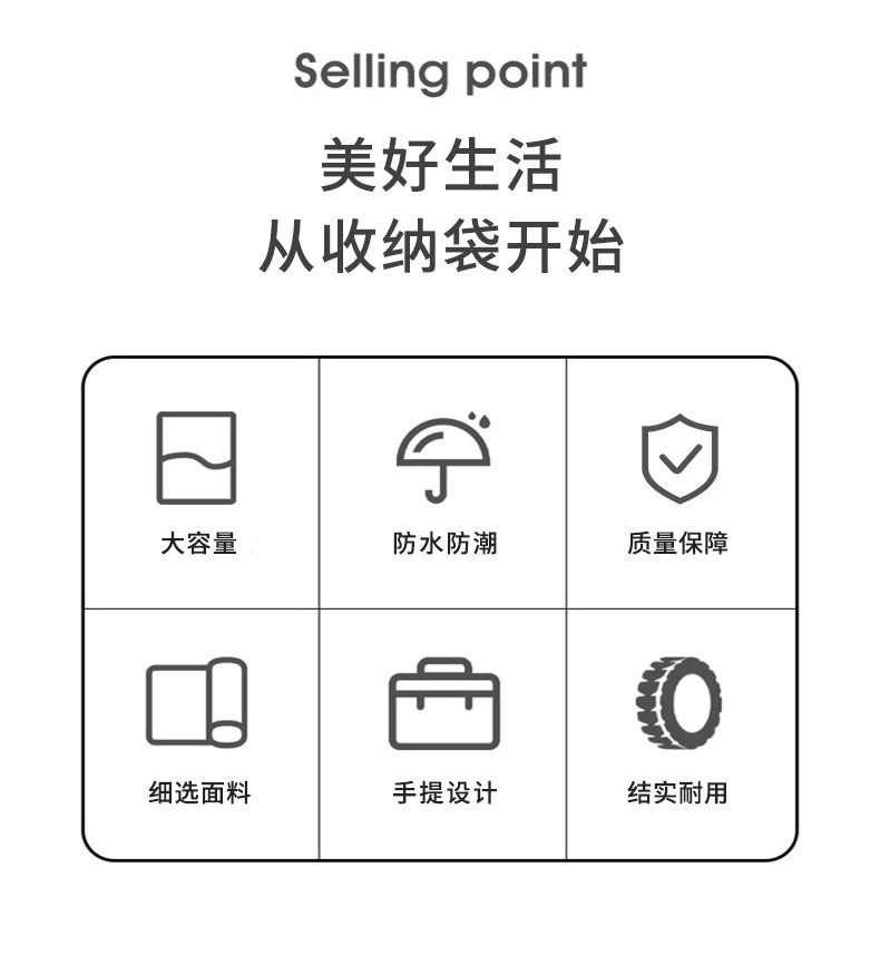 衣物棉被包收纳袋加厚搬家打包袋覆膜无纺布编织袋手提行李袋收纳详情12