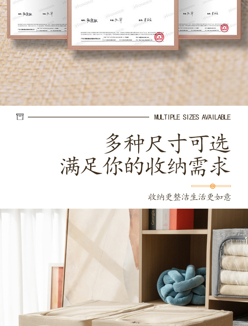 桌面收纳盒化妆品收纳盒多层收纳盒12格收纳用品简约桌面整理盒详情6