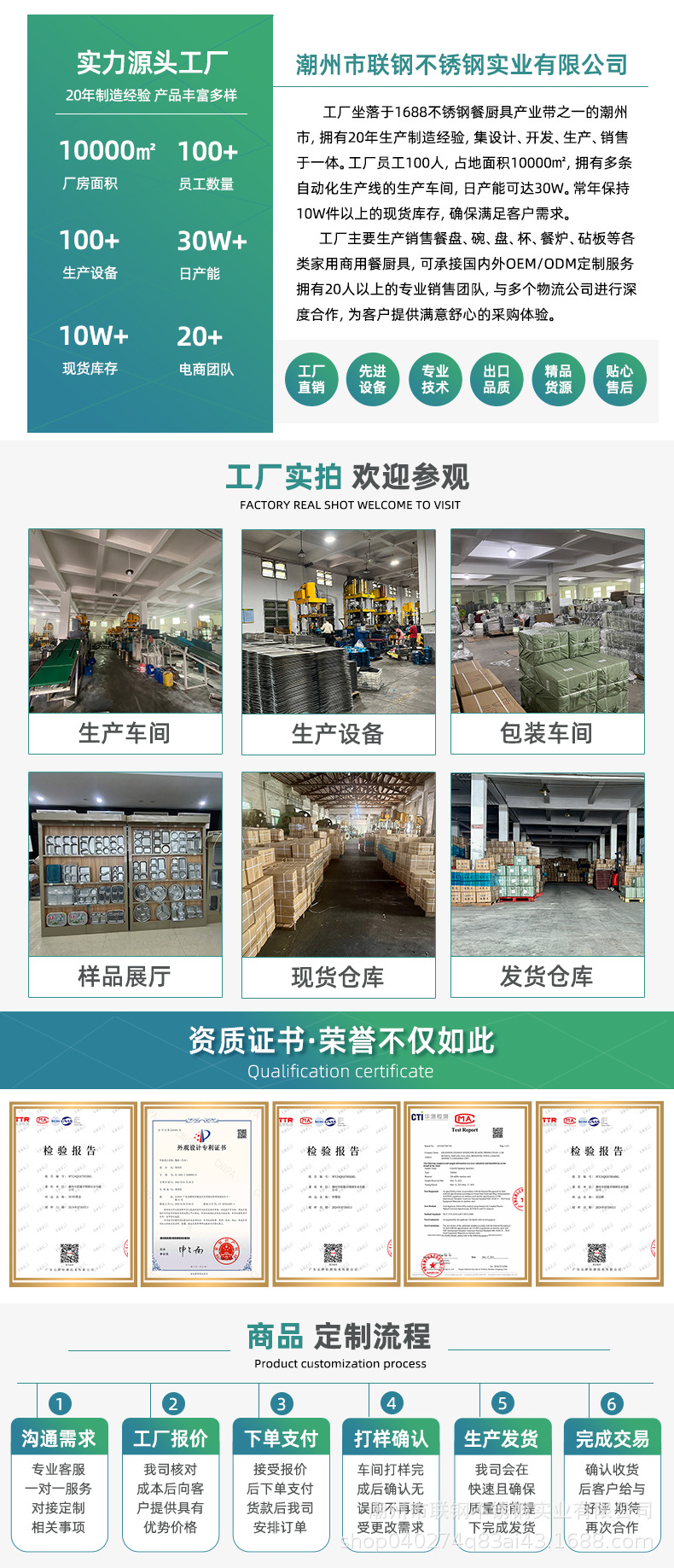 批发PE塑料菜板商用酒店厨房方形砧板家用剁肉板切菜板加厚多规格详情1