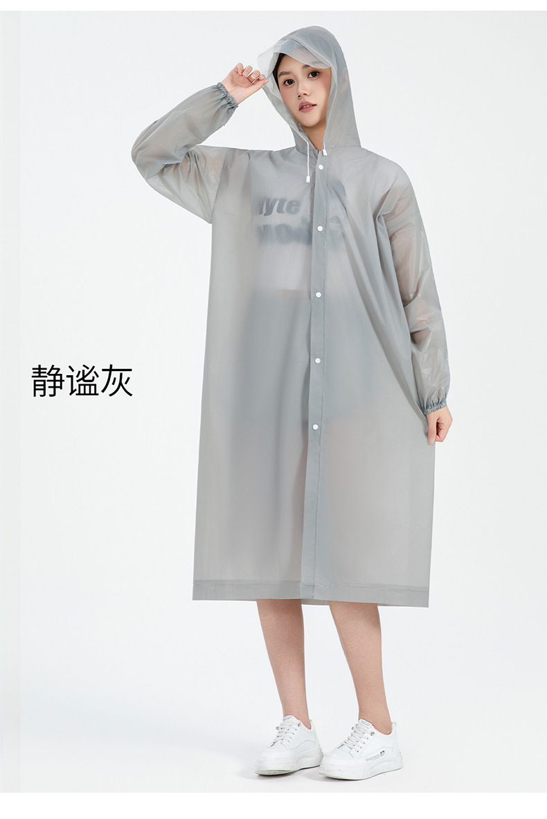 雨衣长款全身防暴雨一次性成人加厚外穿登山旅行单人雨披户外便携详情18