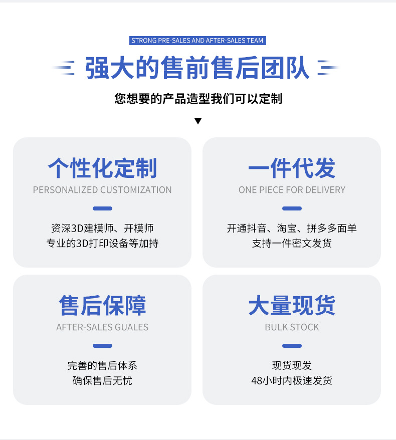 水中花无火香薰家用酒店室内持久散香厕所香氛空气清新剂摆件批发详情20