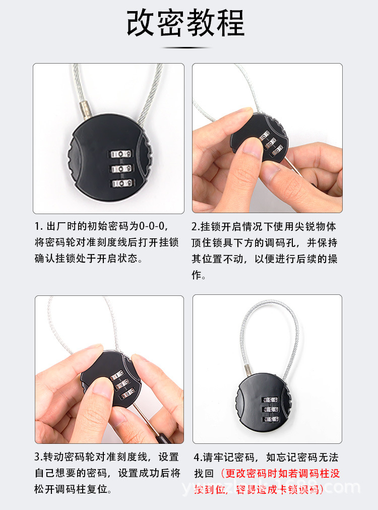 Zinc alloy steel wire rope combination lock, digital helmet lock, anti-theft high-quality manufacturer, multi-color stock luggage lock pic 8